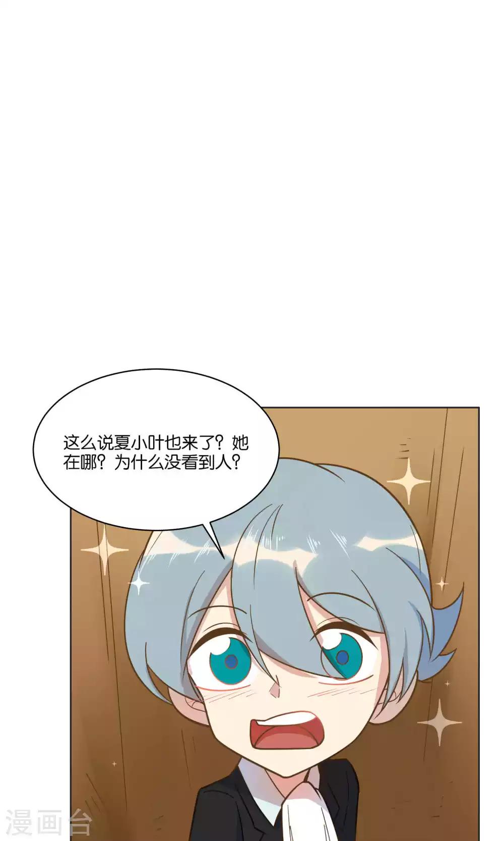 第43话-第45话