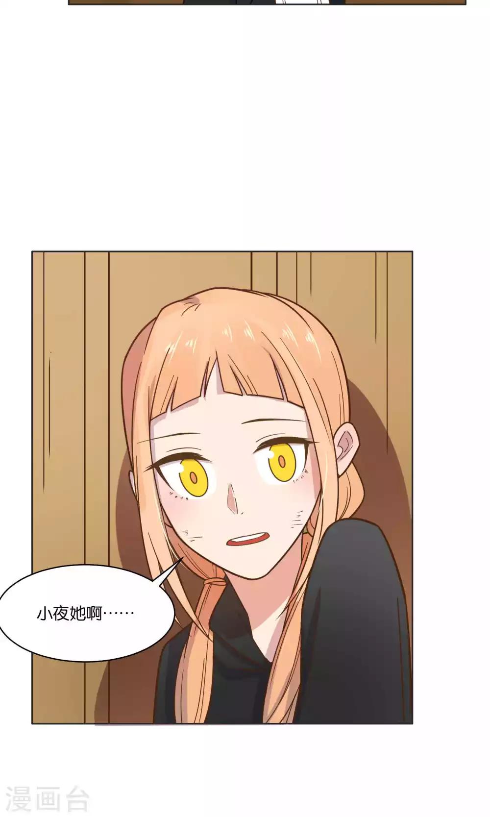 第43话-第45话