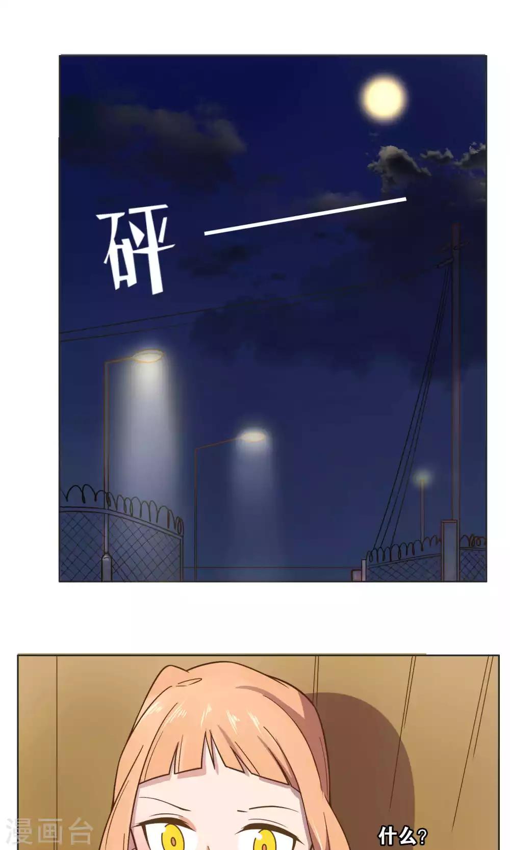 第43话-第45话
