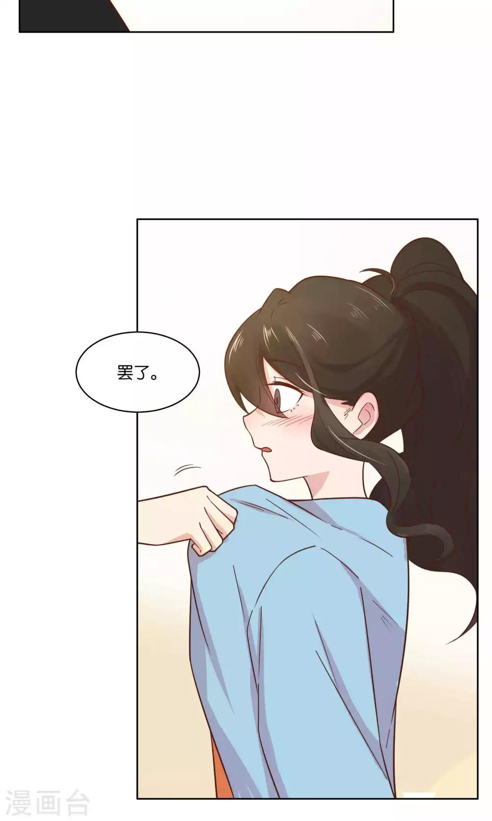 第45话-第47话