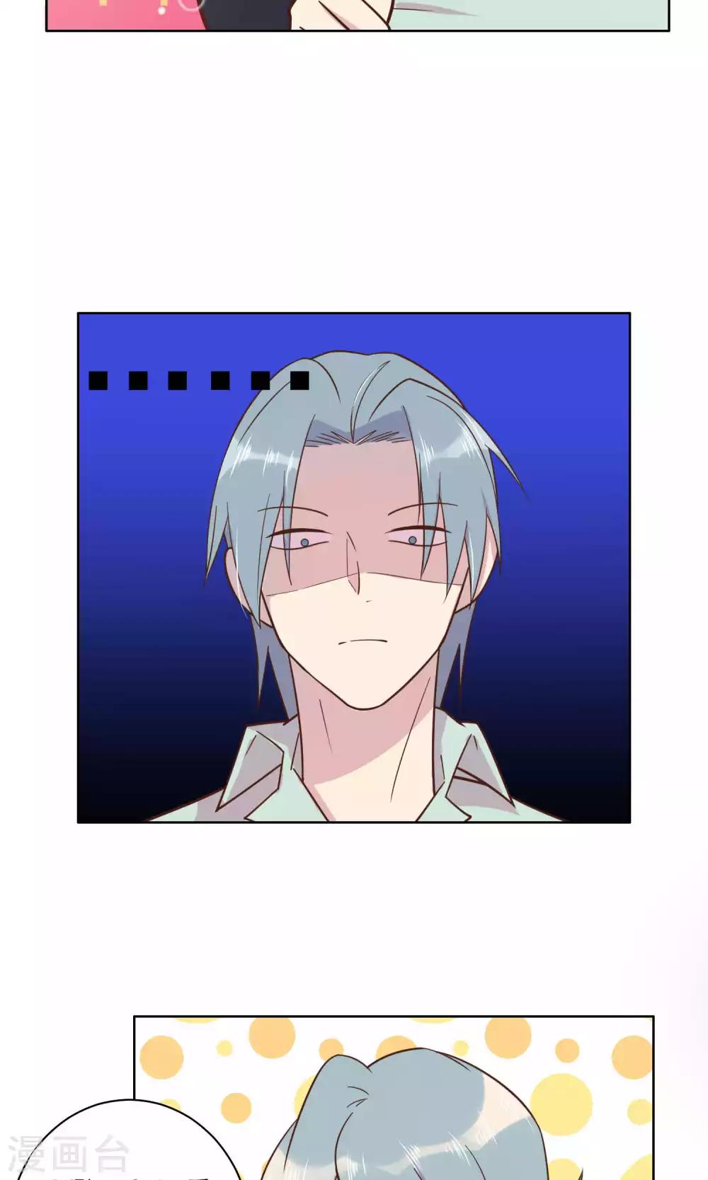 第45话-第47话