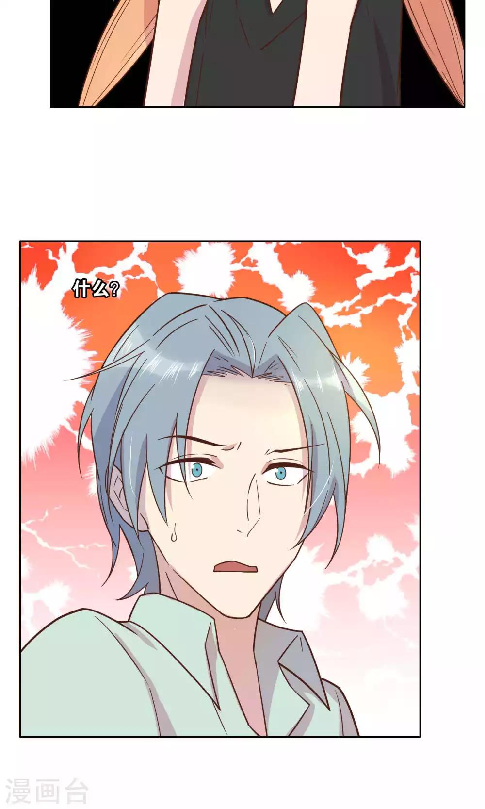 第45话-第47话