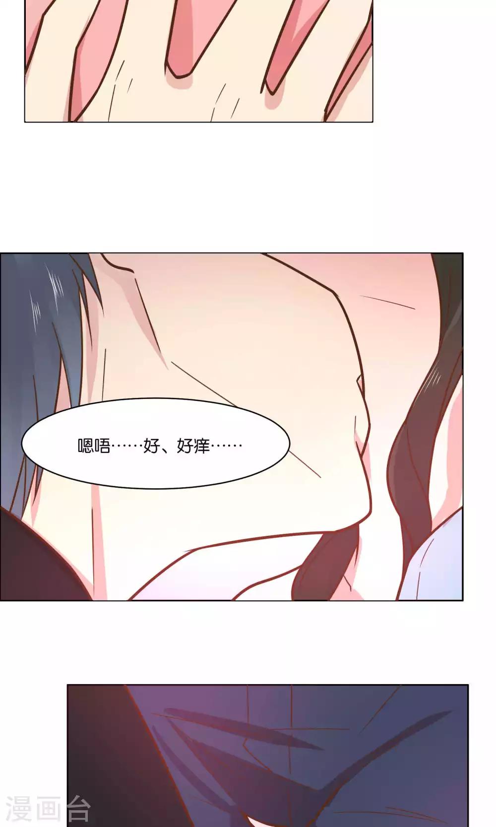 第45话-第47话