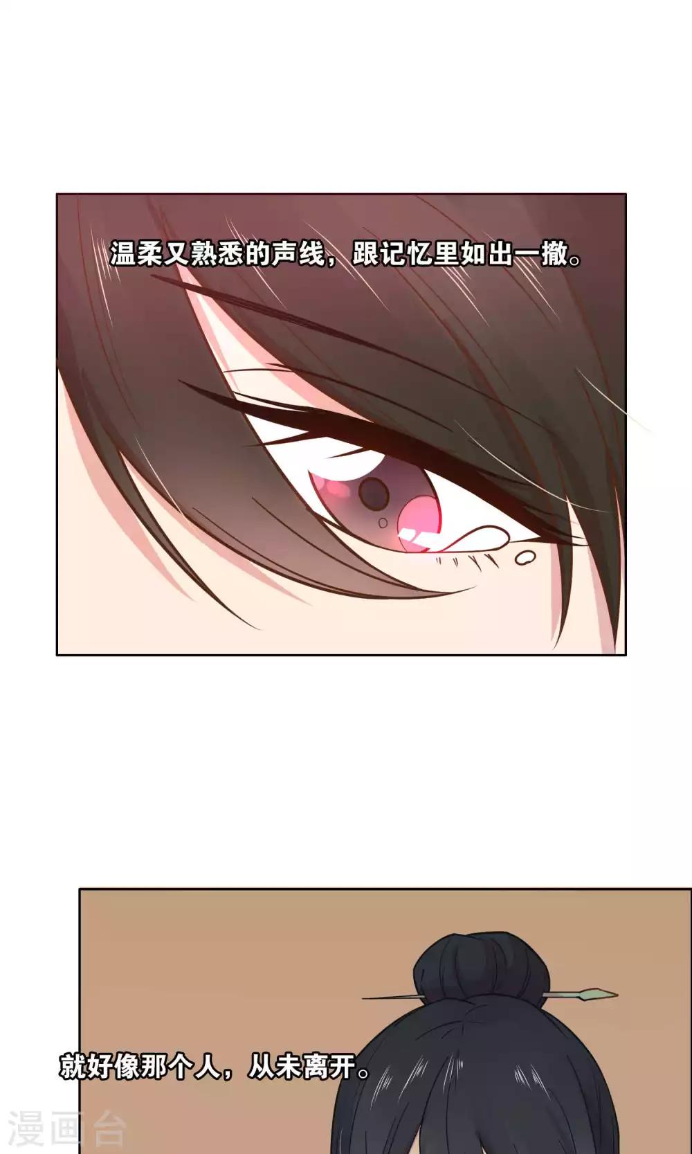 第45话-第47话
