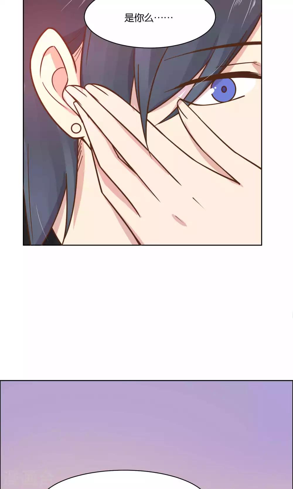 第45话-第47话