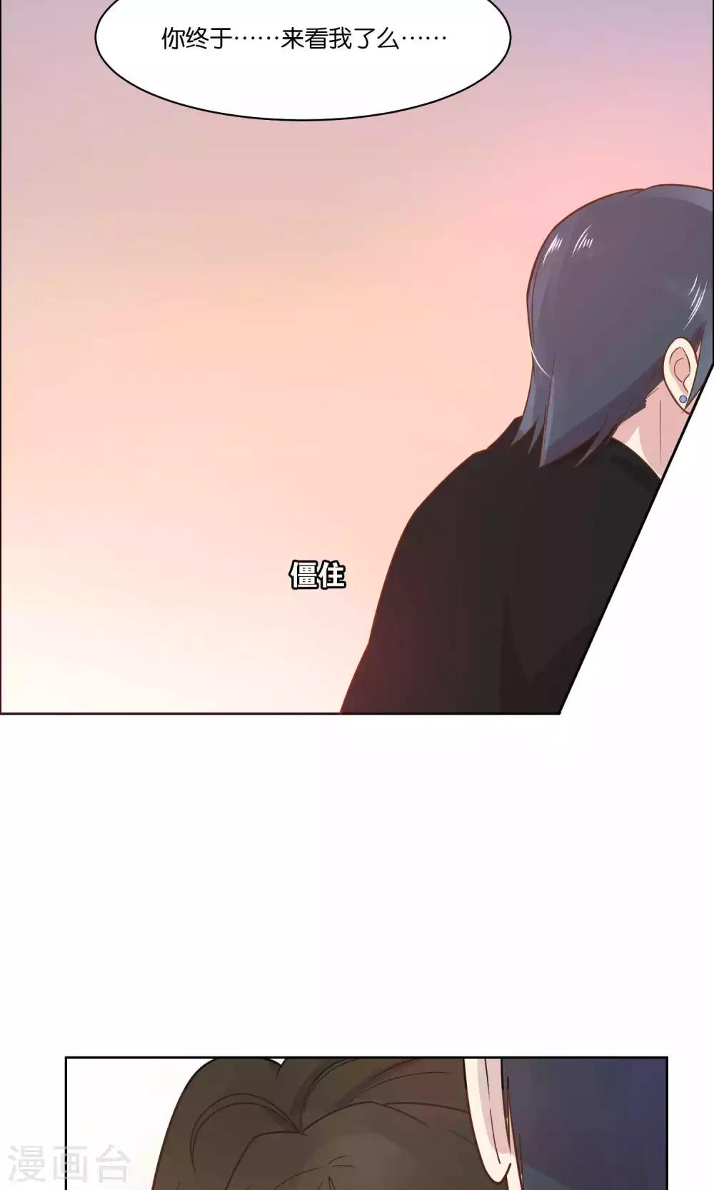 第45话-第47话