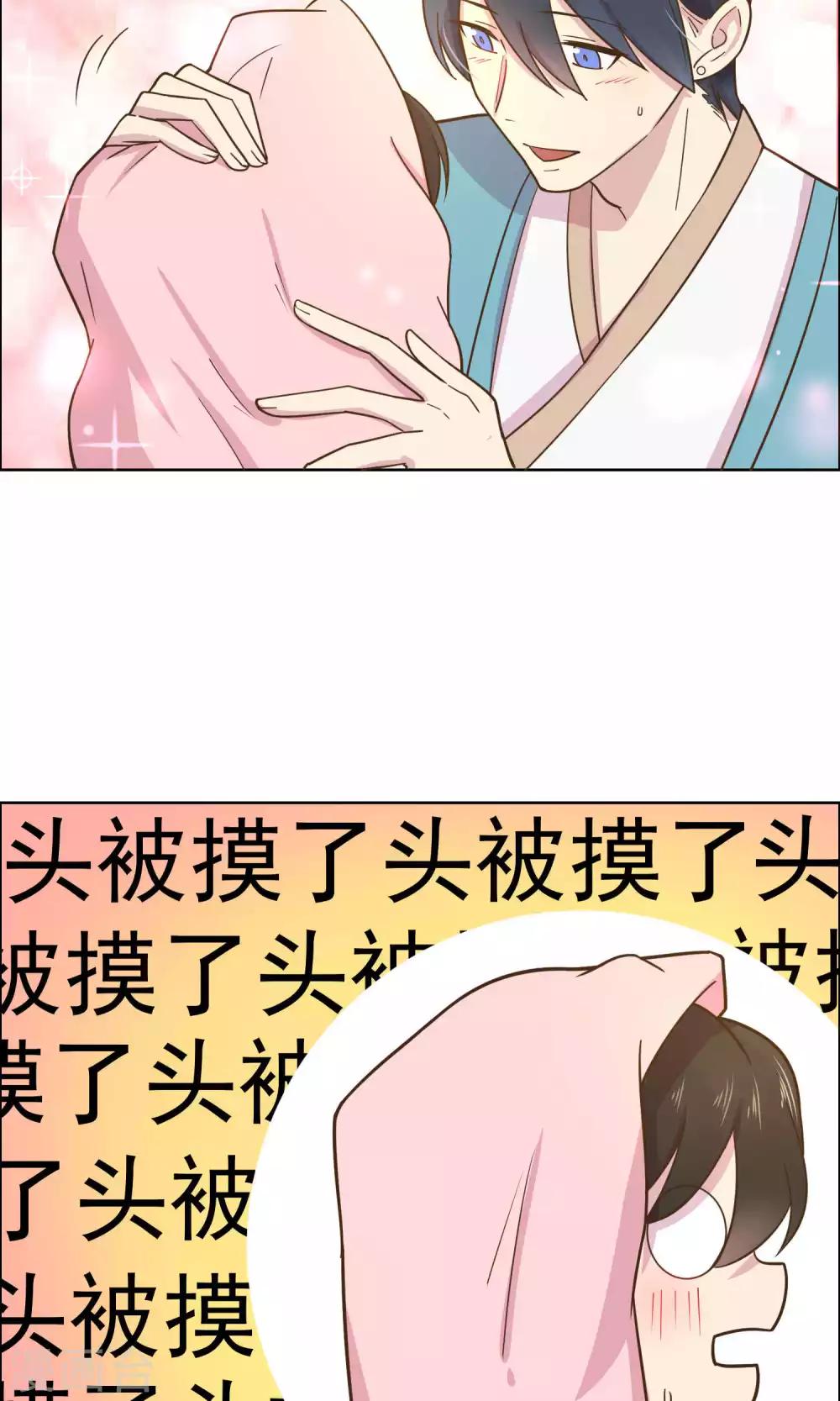 第47话-第49话
