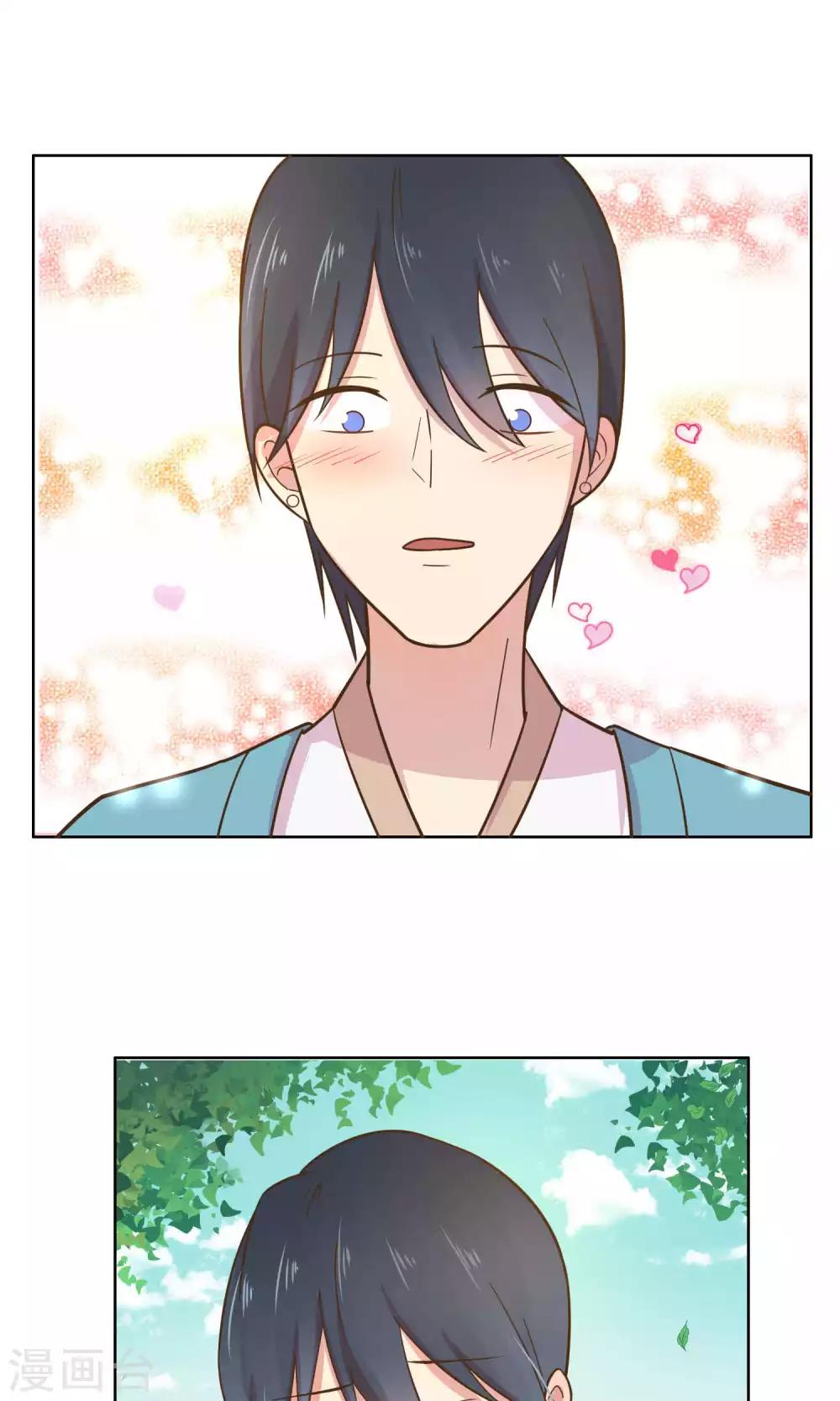 第47话-第49话