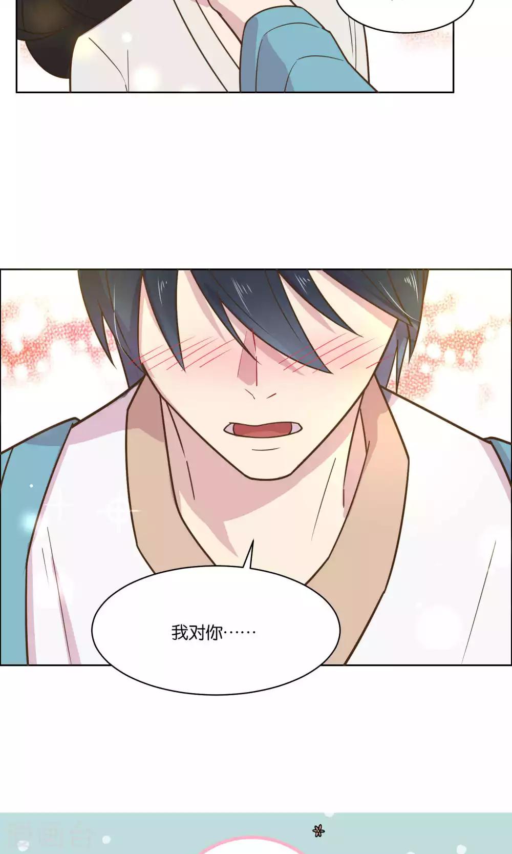 第47话-第49话