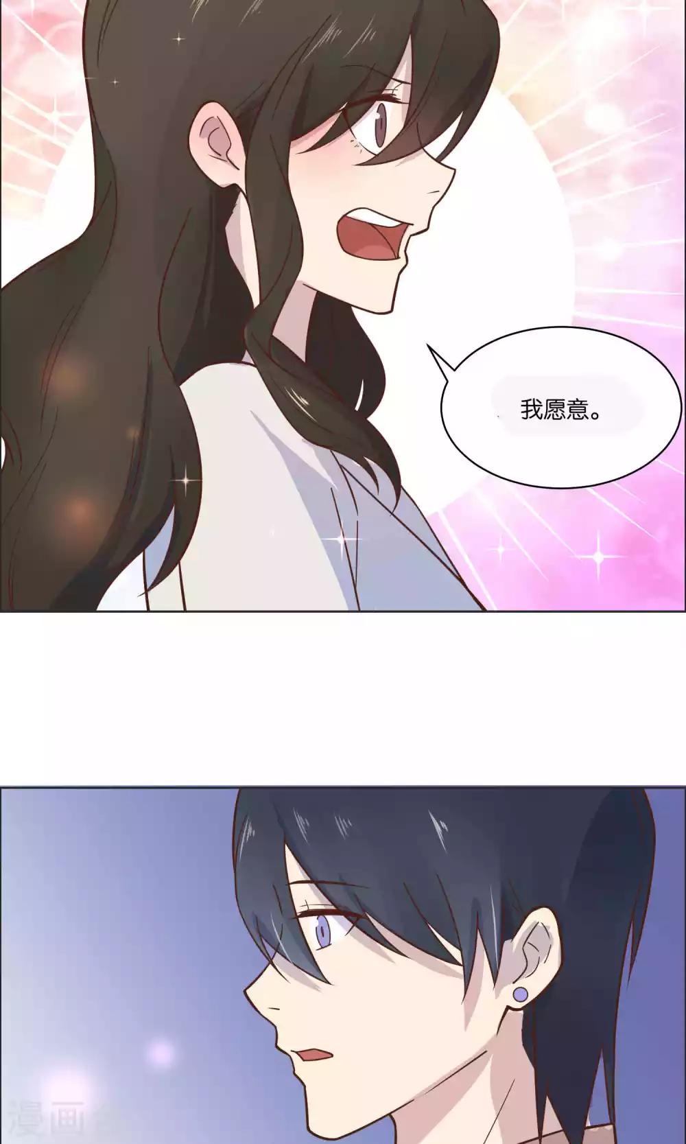 第49话-第51话
