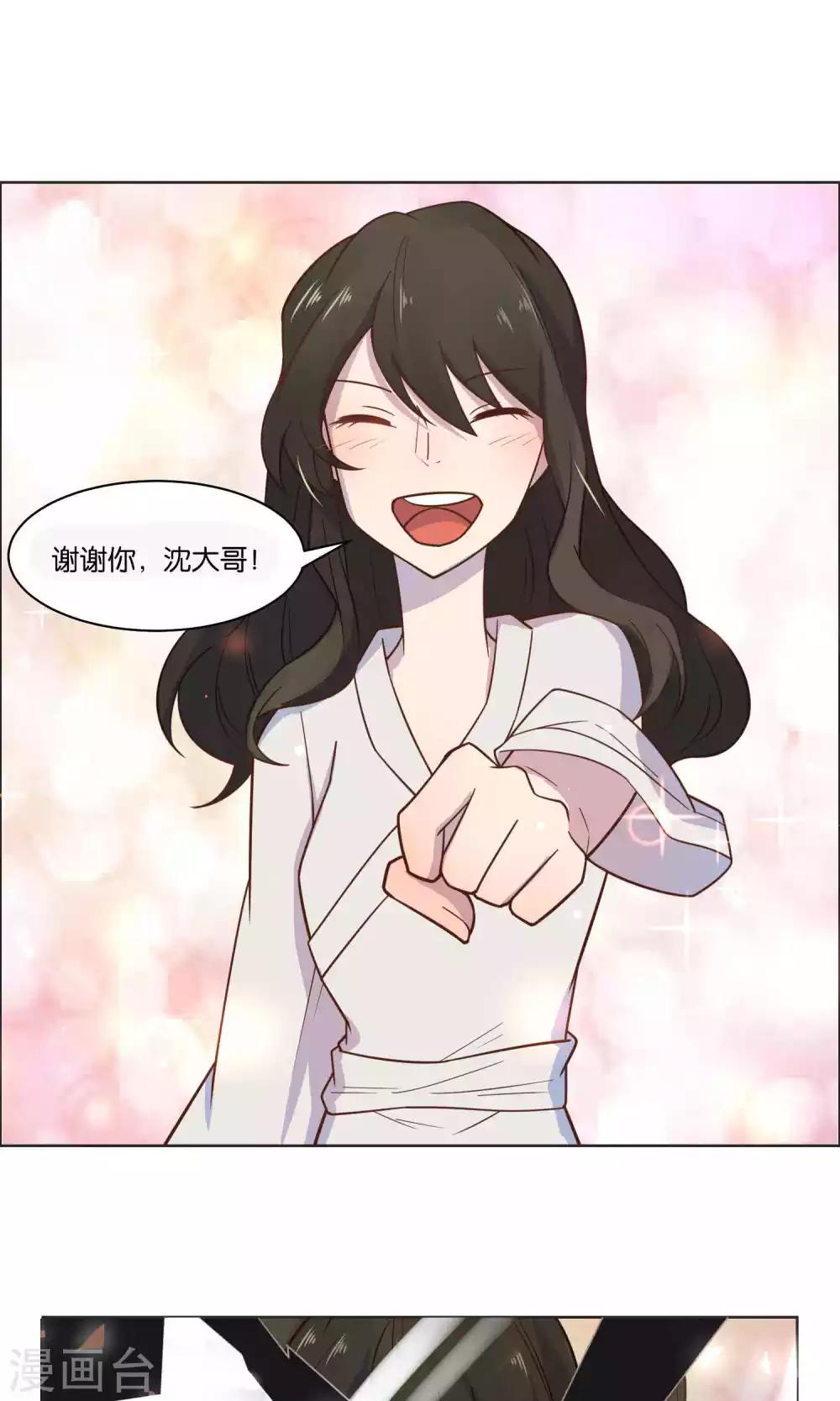 第49话-第51话