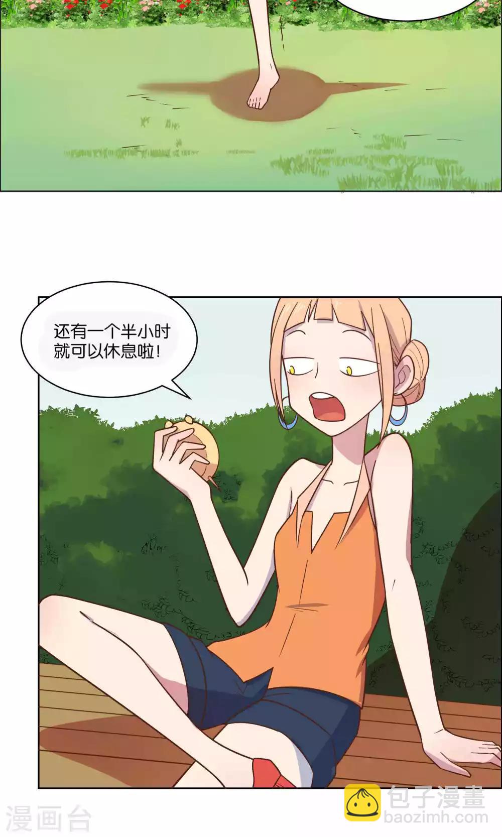 第49话-第51话