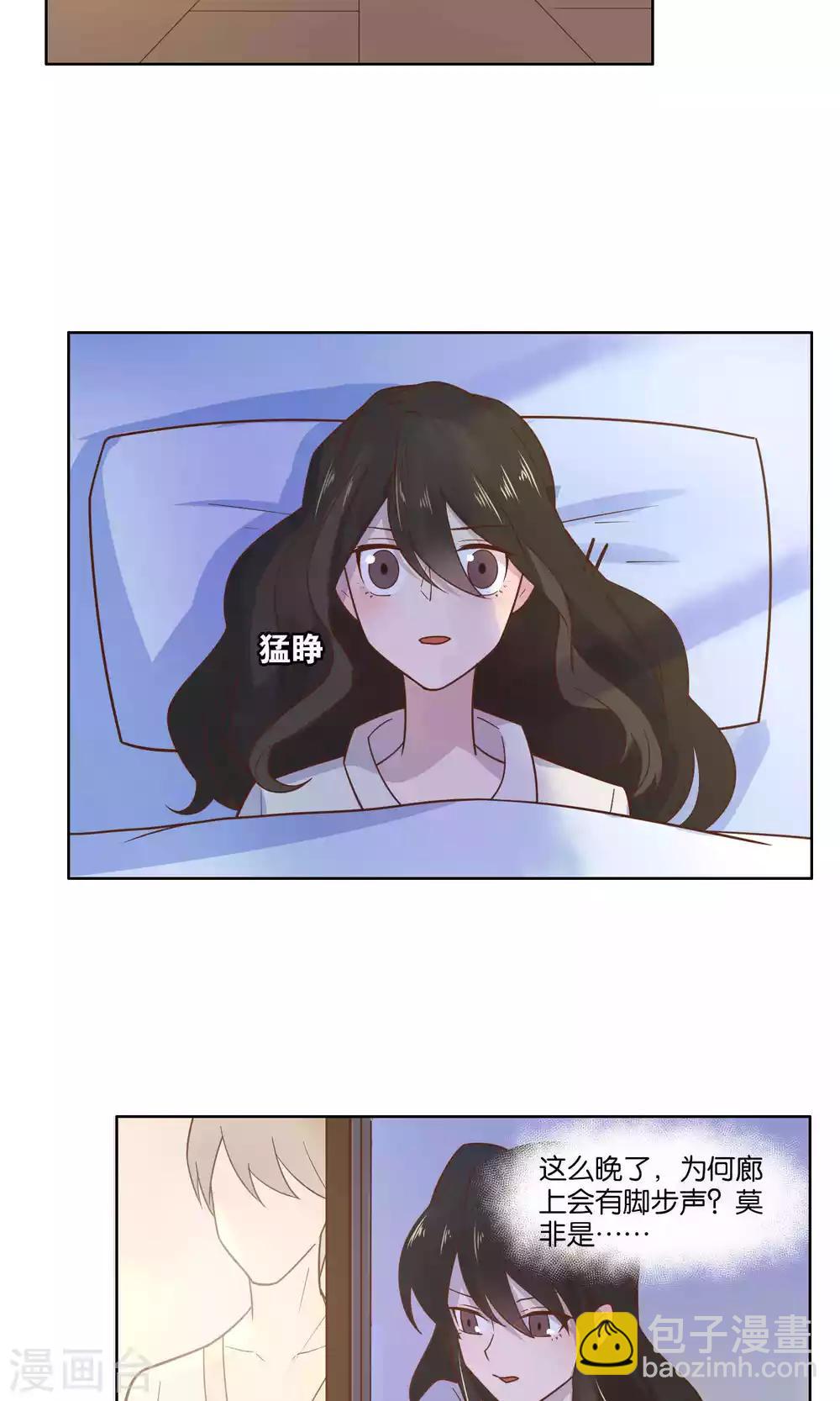 第49话-第51话