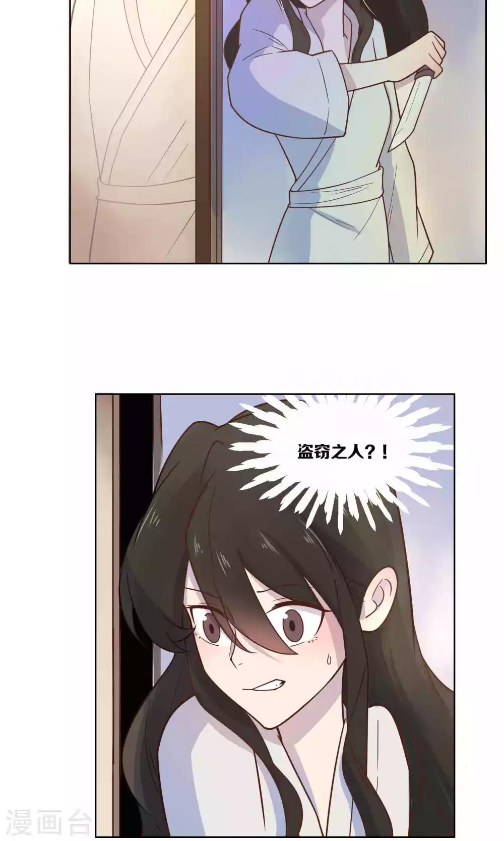 第49话-第51话