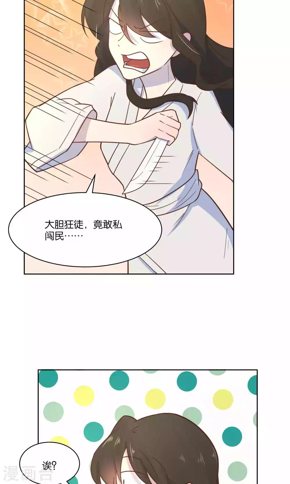第49话-第51话