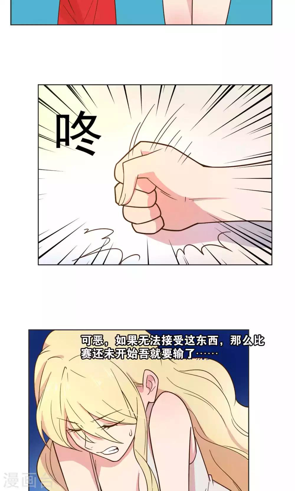第51话-第53话