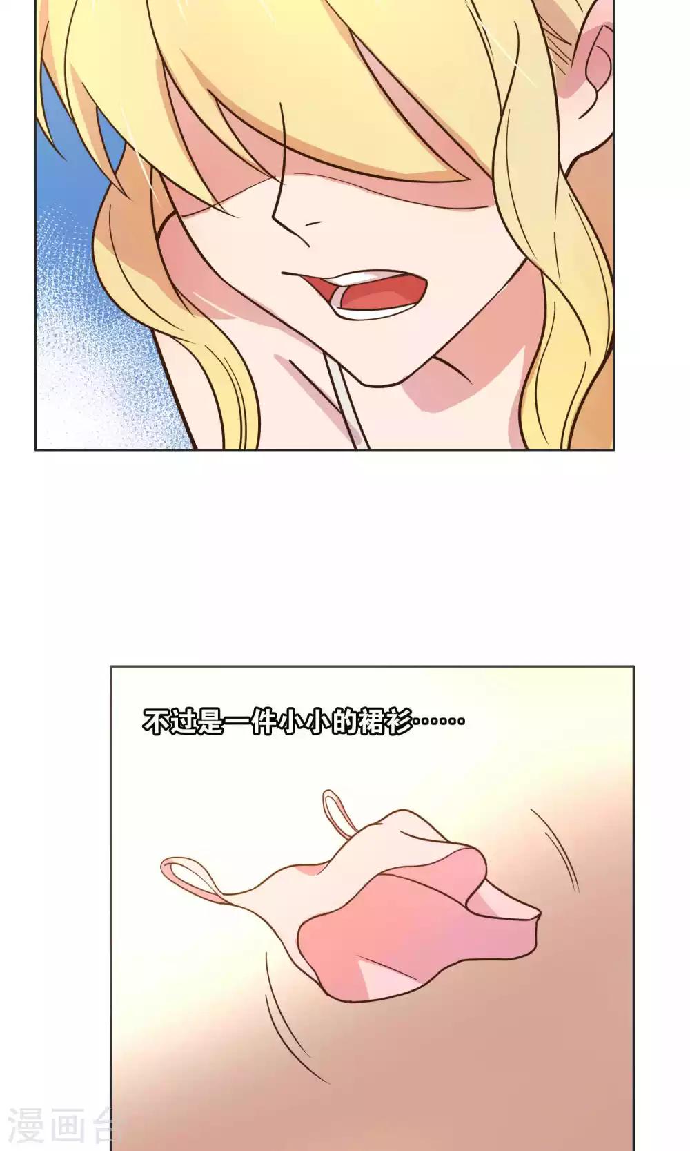 第51话-第53话