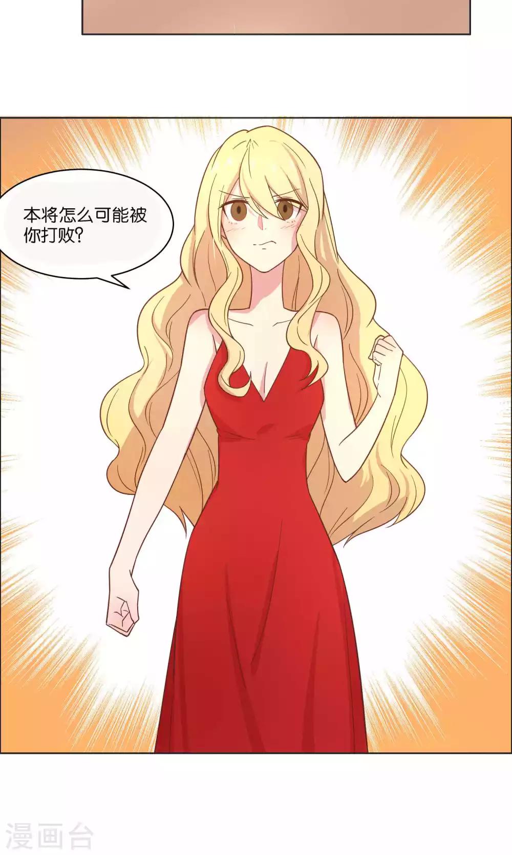 第51话-第53话