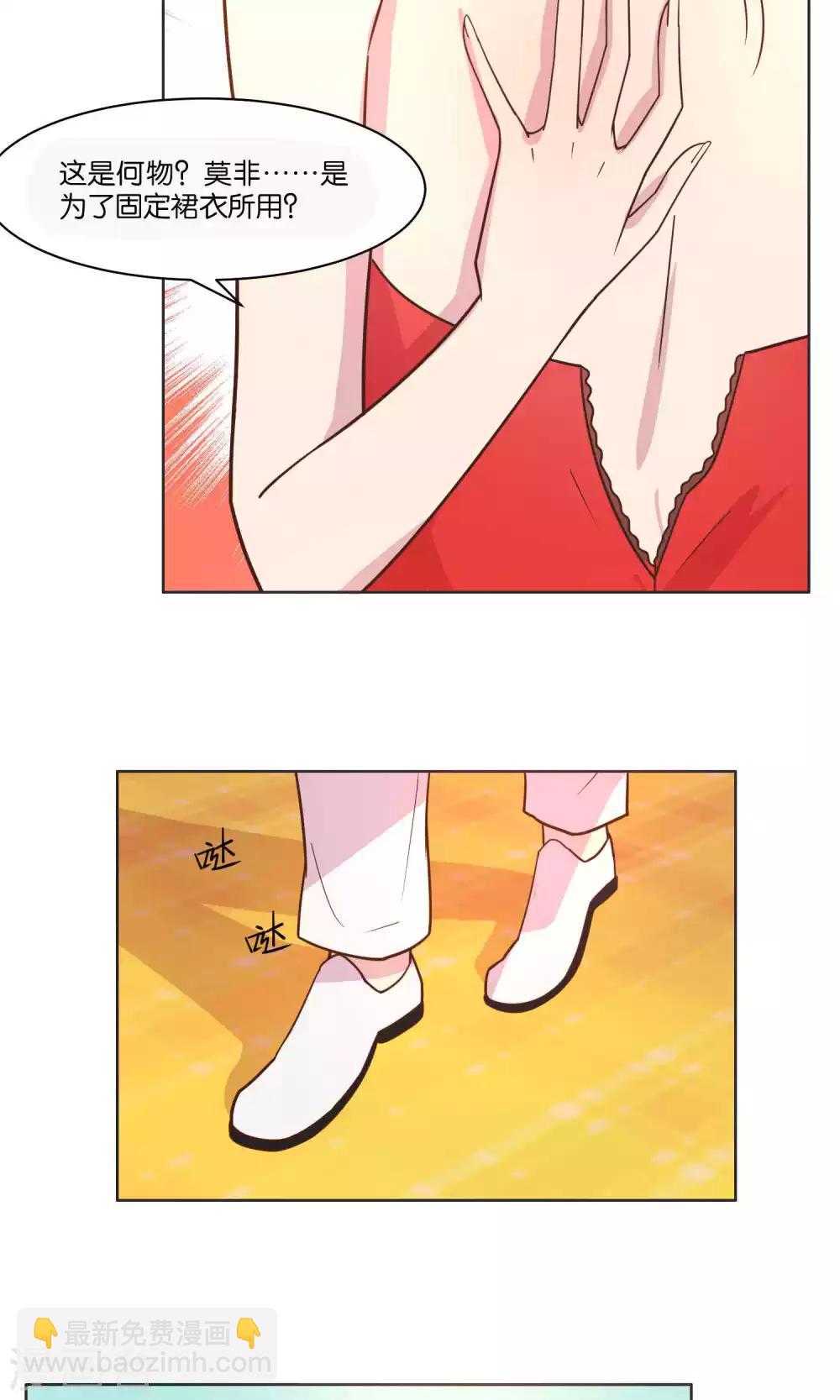 第51话-第53话