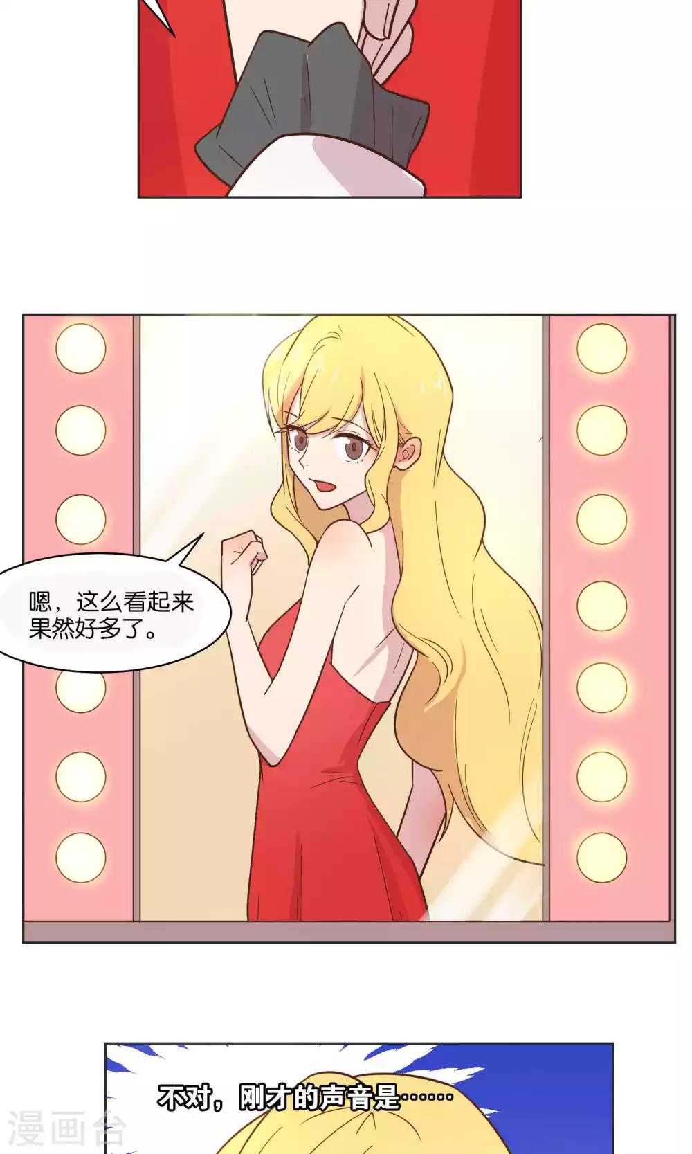 第51话-第53话