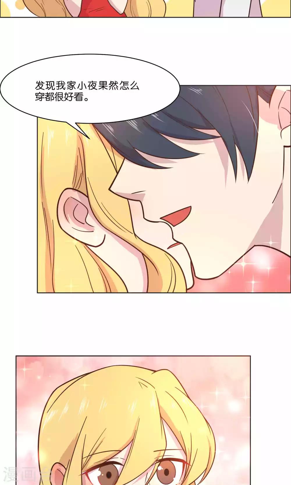 第51话-第53话