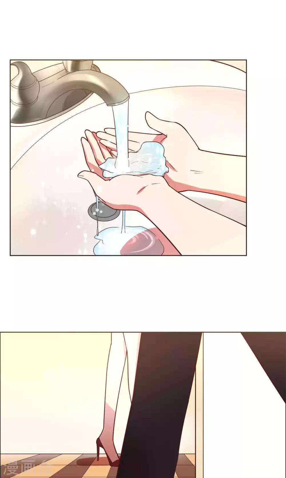 第51话-第53话