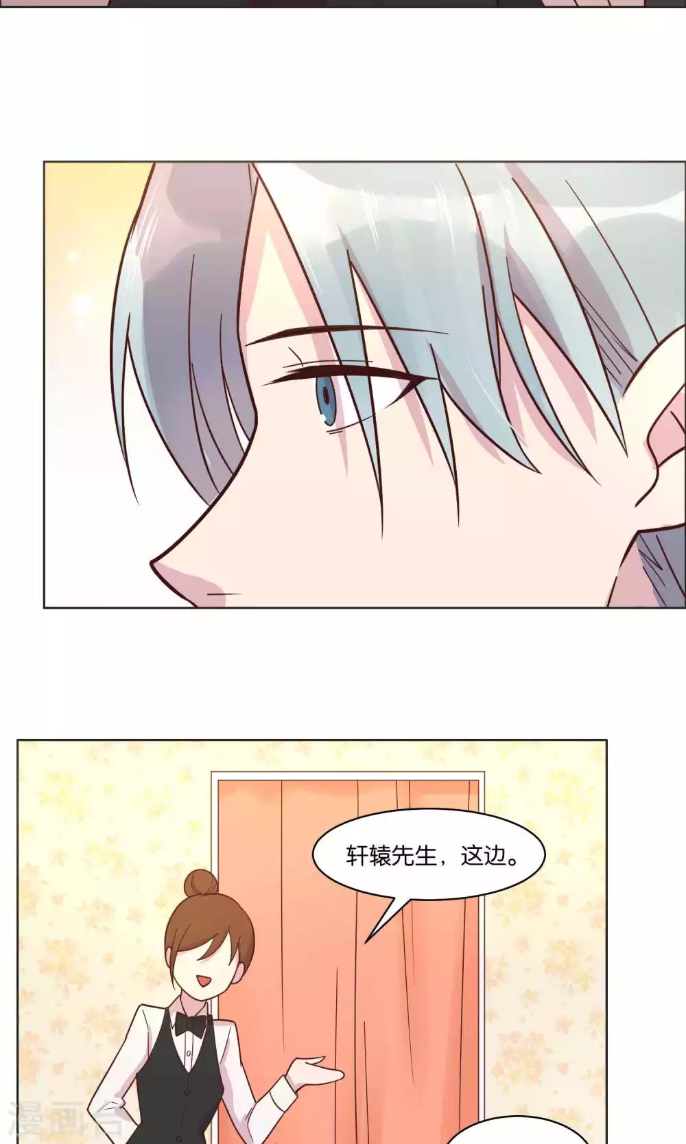 第51话-第53话