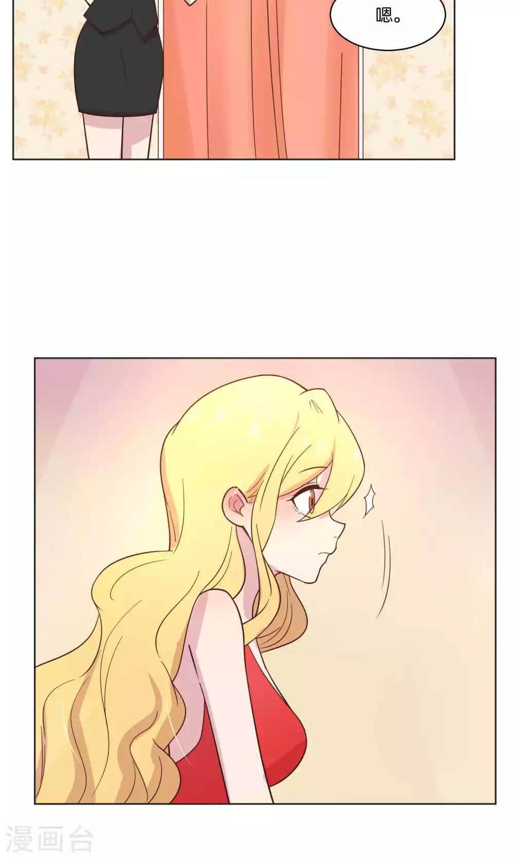 第51话-第53话