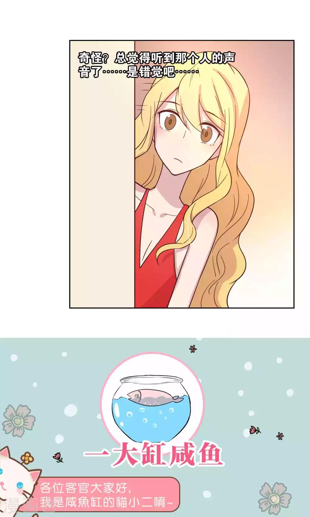 第51话-第53话