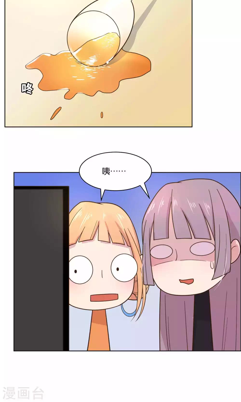 第53话-第55话