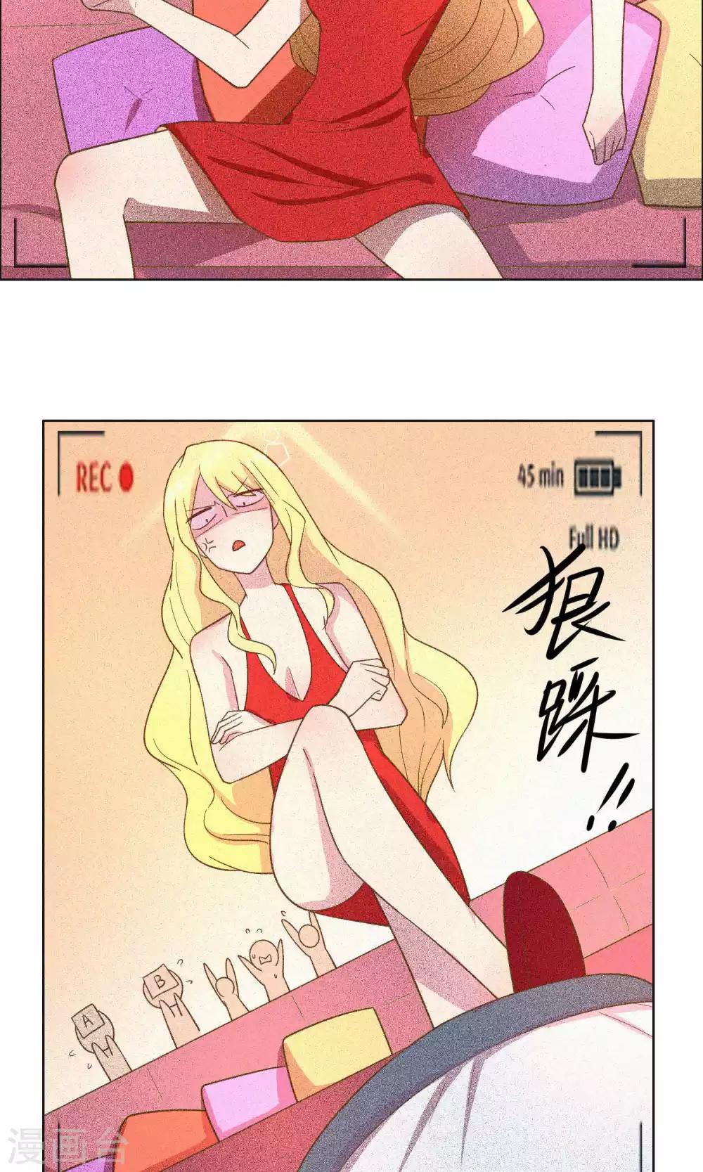 第53话-第55话
