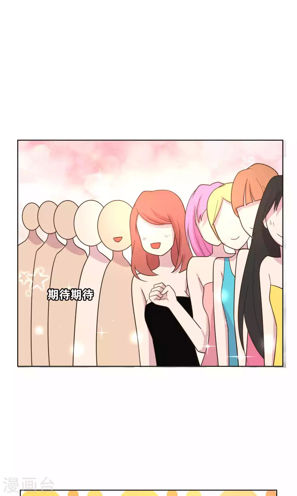第53话-第55话