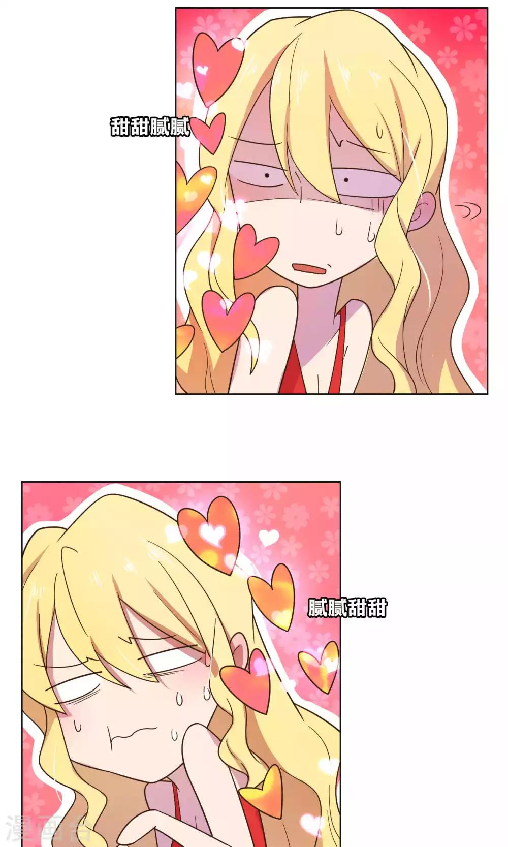 第53话-第55话