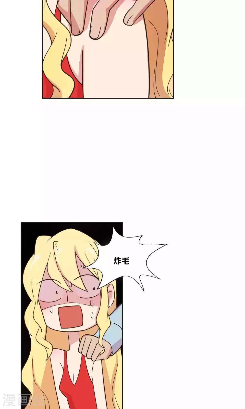 第53话-第55话