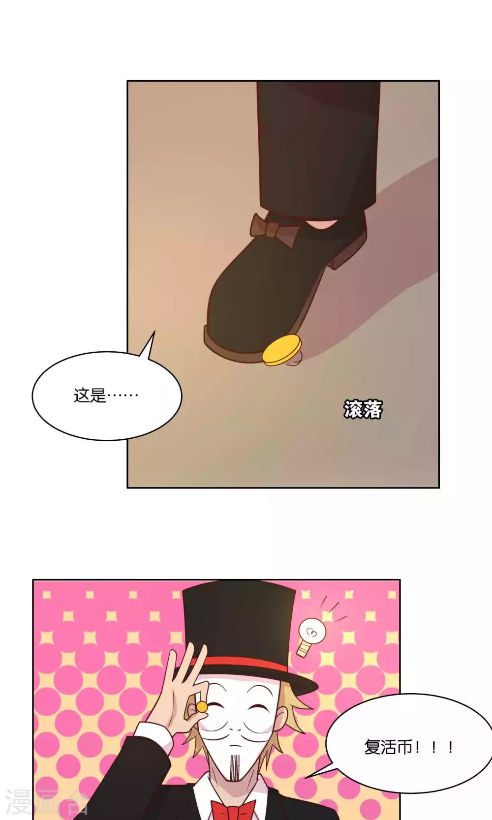 第55话-第57话