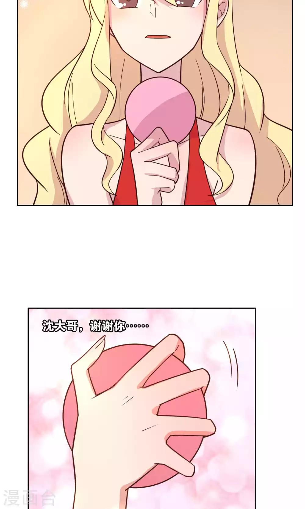 第55话-第57话