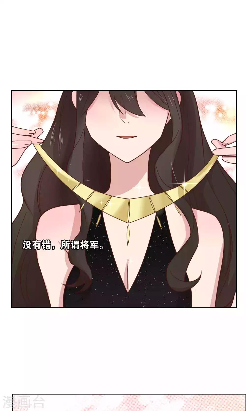 第55话-第57话