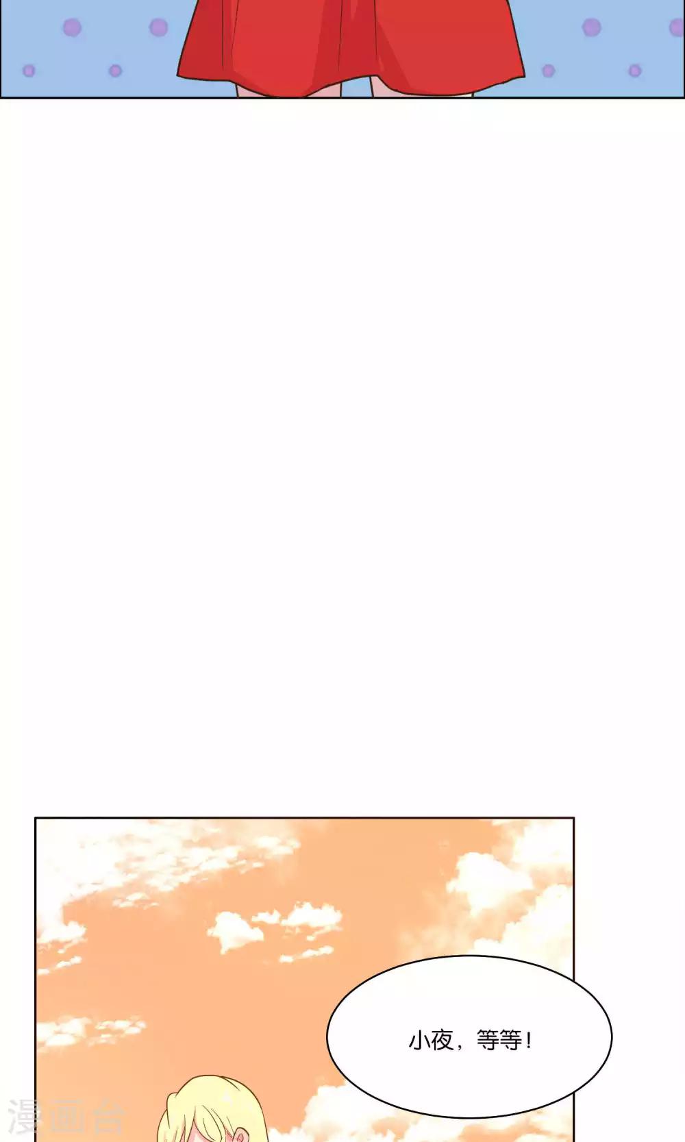 第55话-第57话