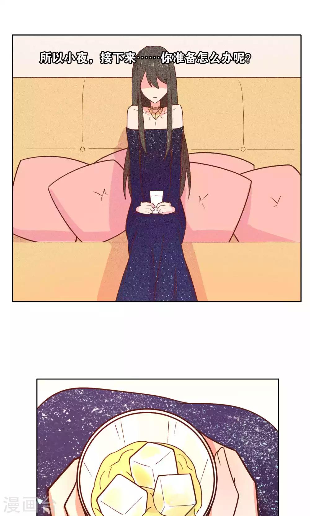 第57话-第59话