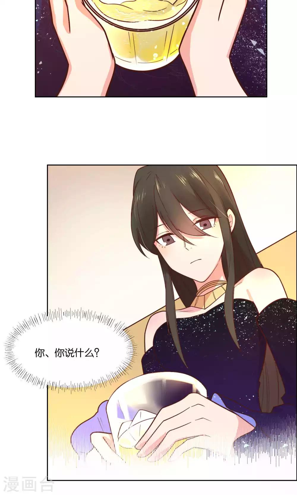 第57话-第59话