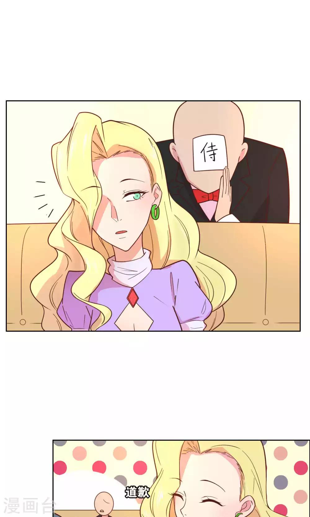 第57话-第59话
