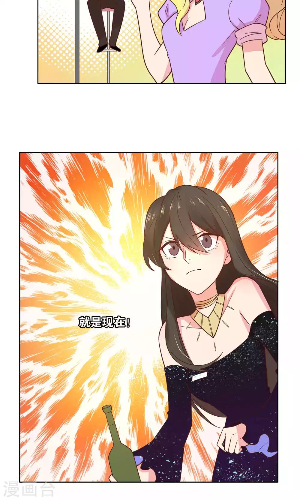 第57话-第59话