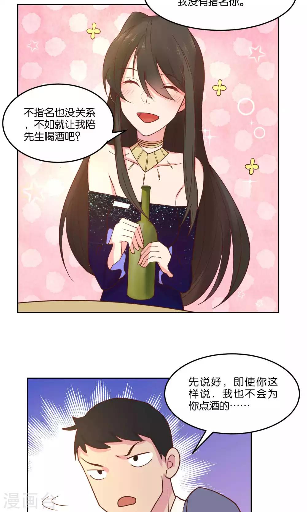 第57话-第59话