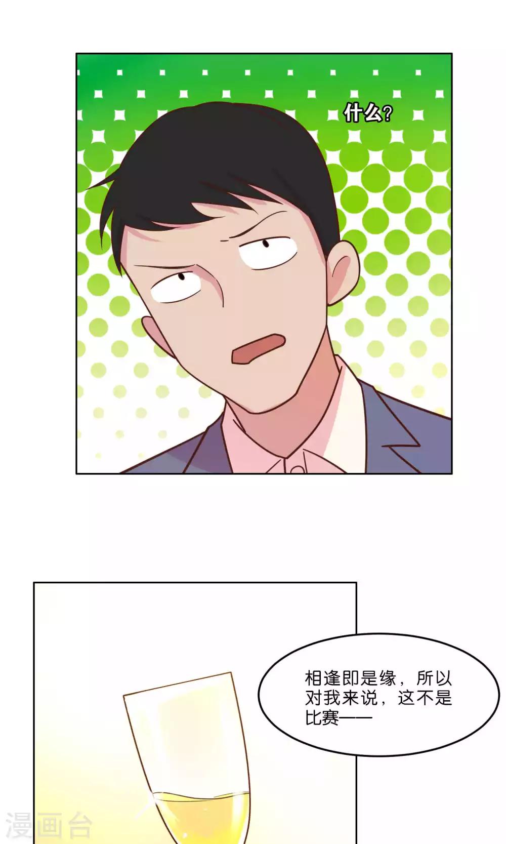 第57话-第59话