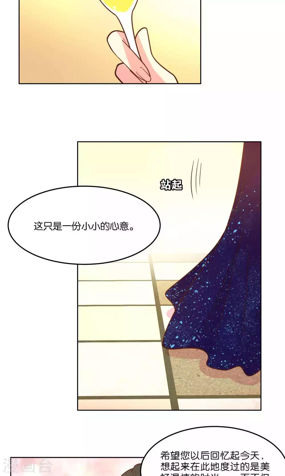 第57话-第59话