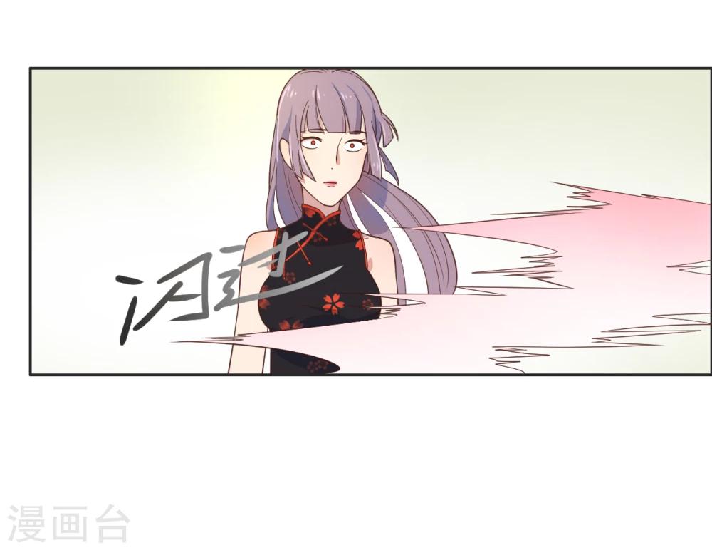 第6话-第7话
