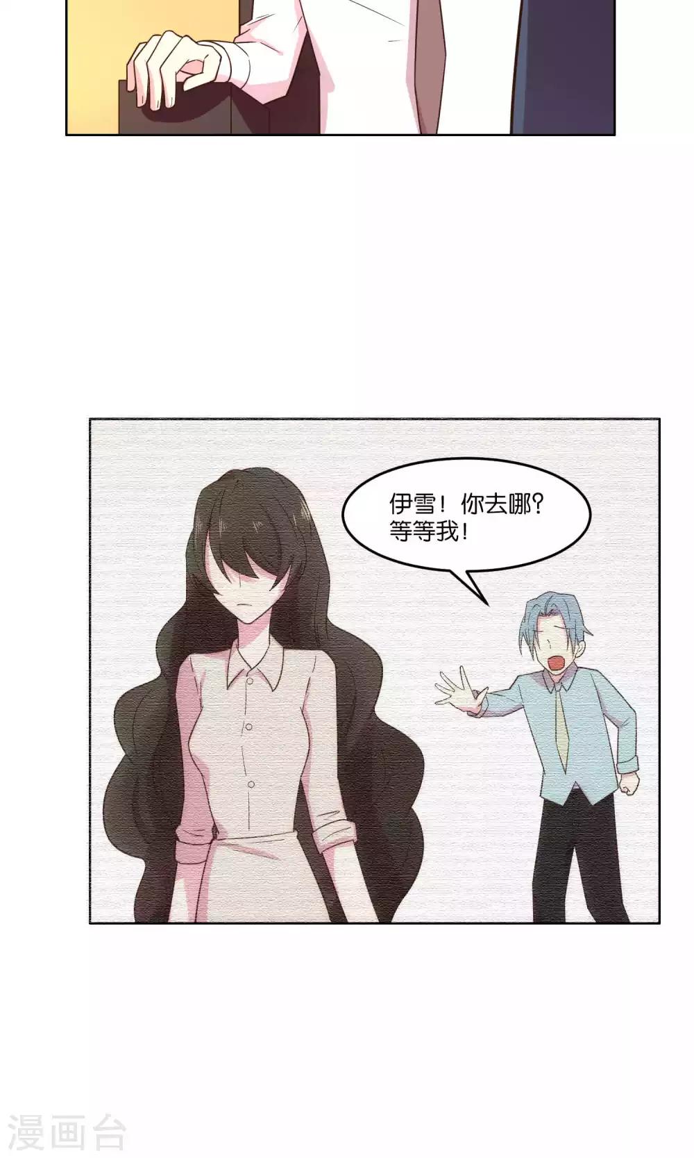 第59话-第61话