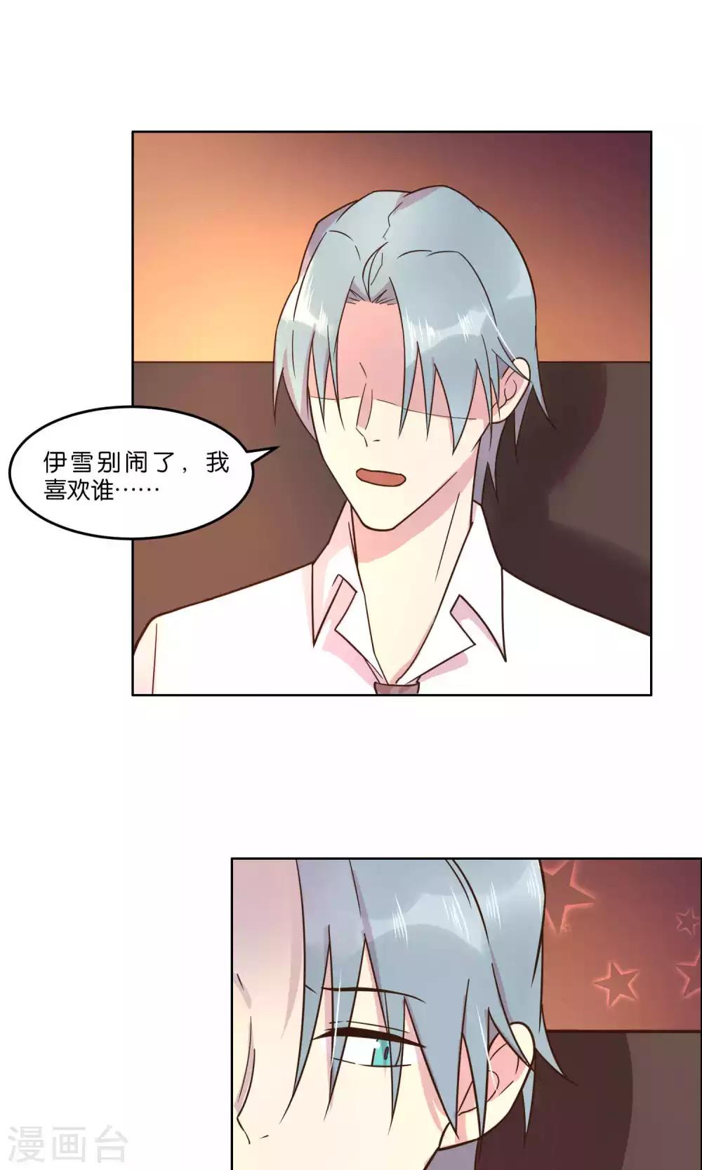 第59话-第61话