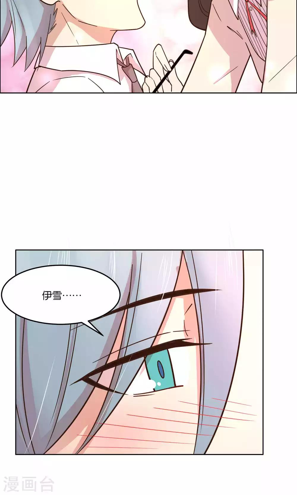 第59话-第61话