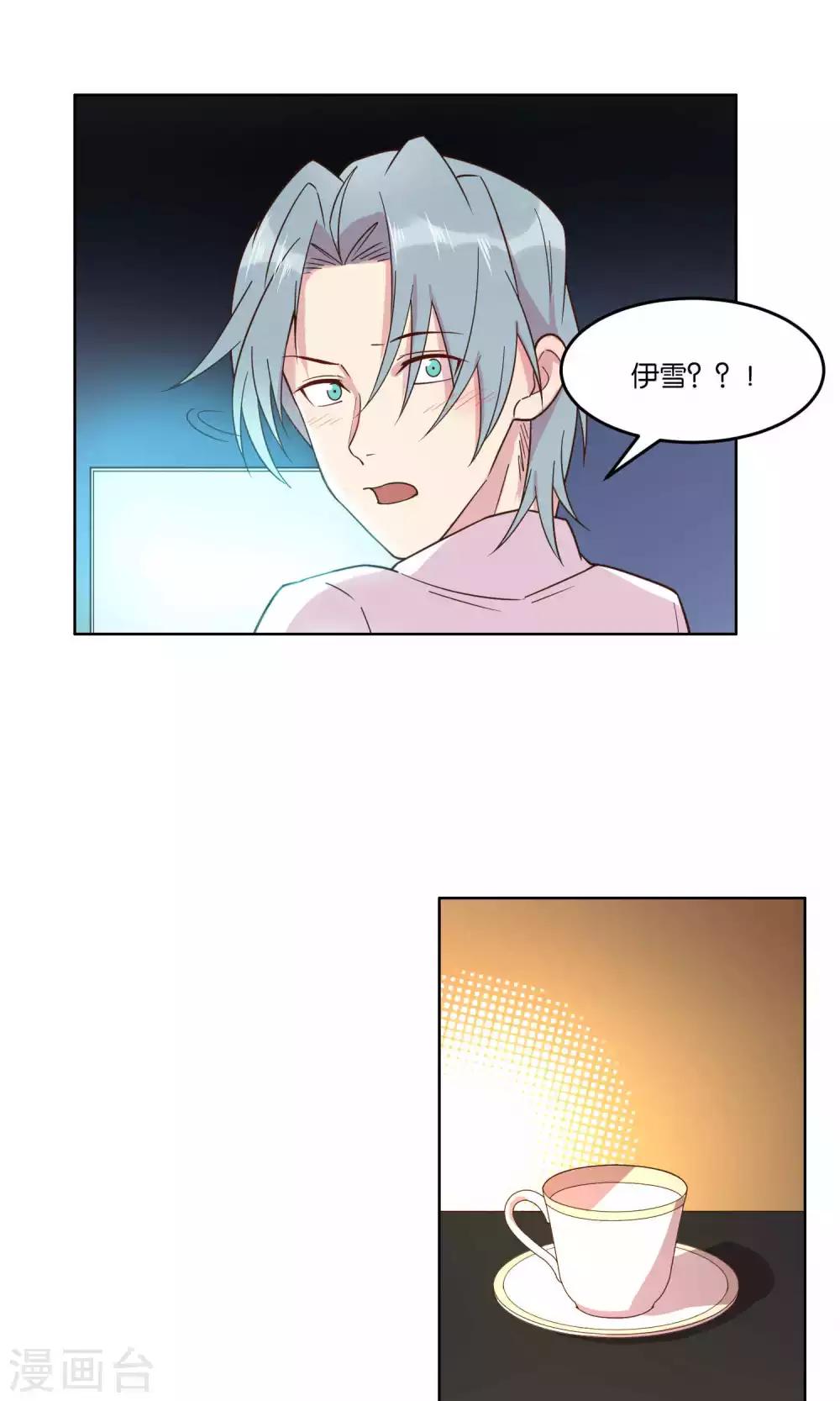 第59话-第61话